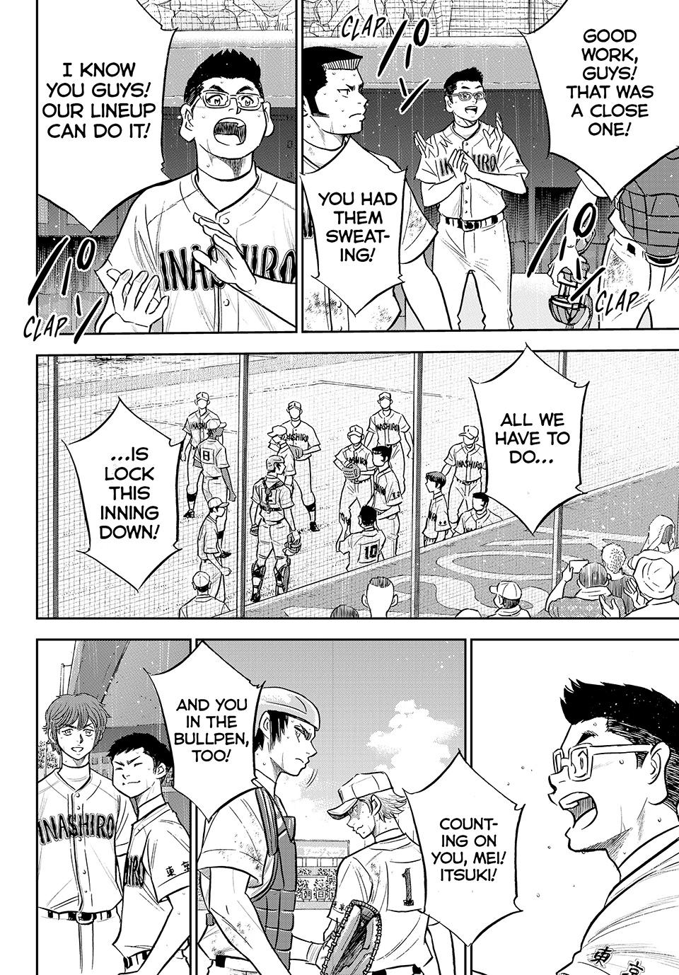 Read Ace of the Diamond Act II Manga Online