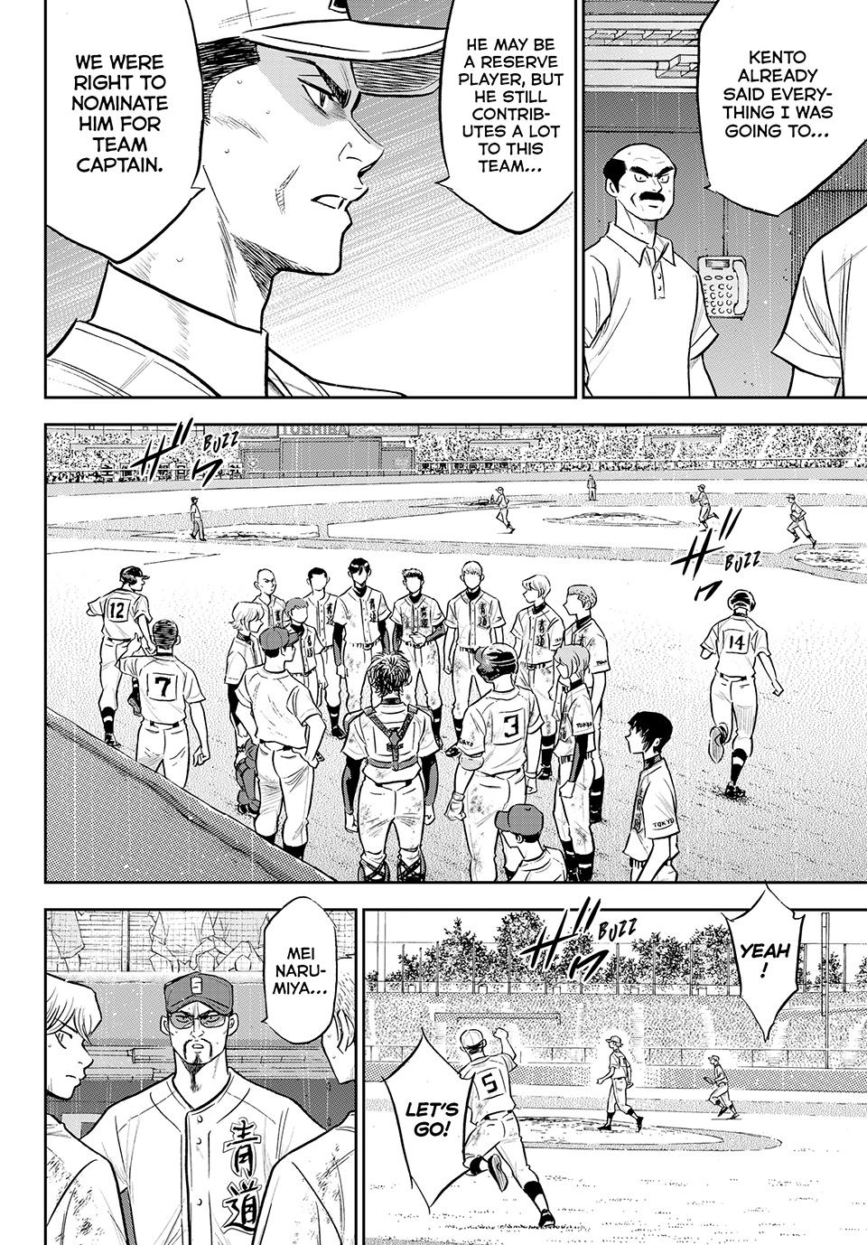 Read Ace of the Diamond Act II Manga Online