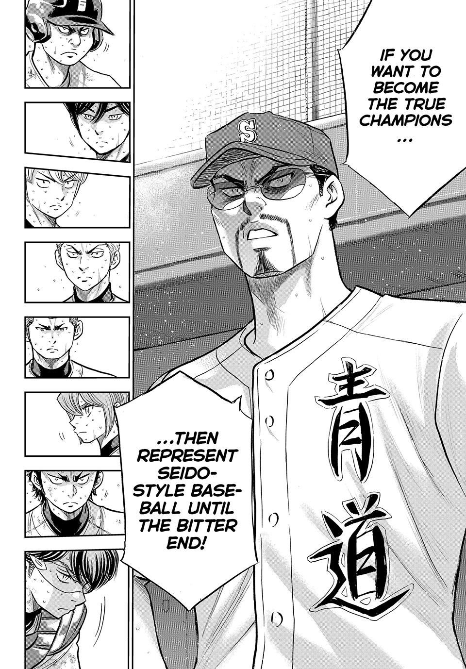 Read Ace of the Diamond Act II Manga Online