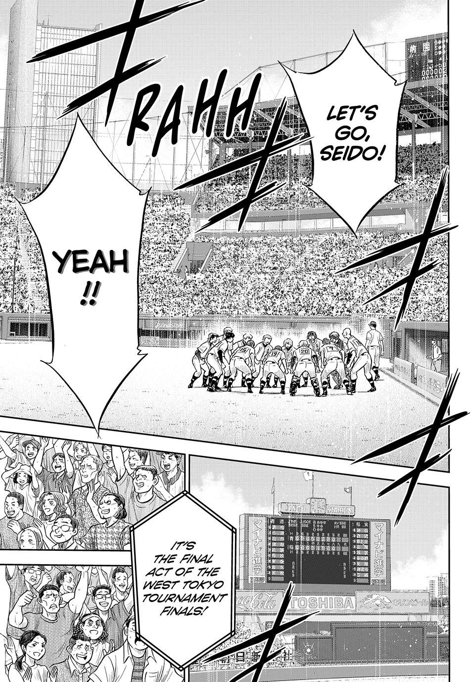 Read Ace of the Diamond Act II Manga Online