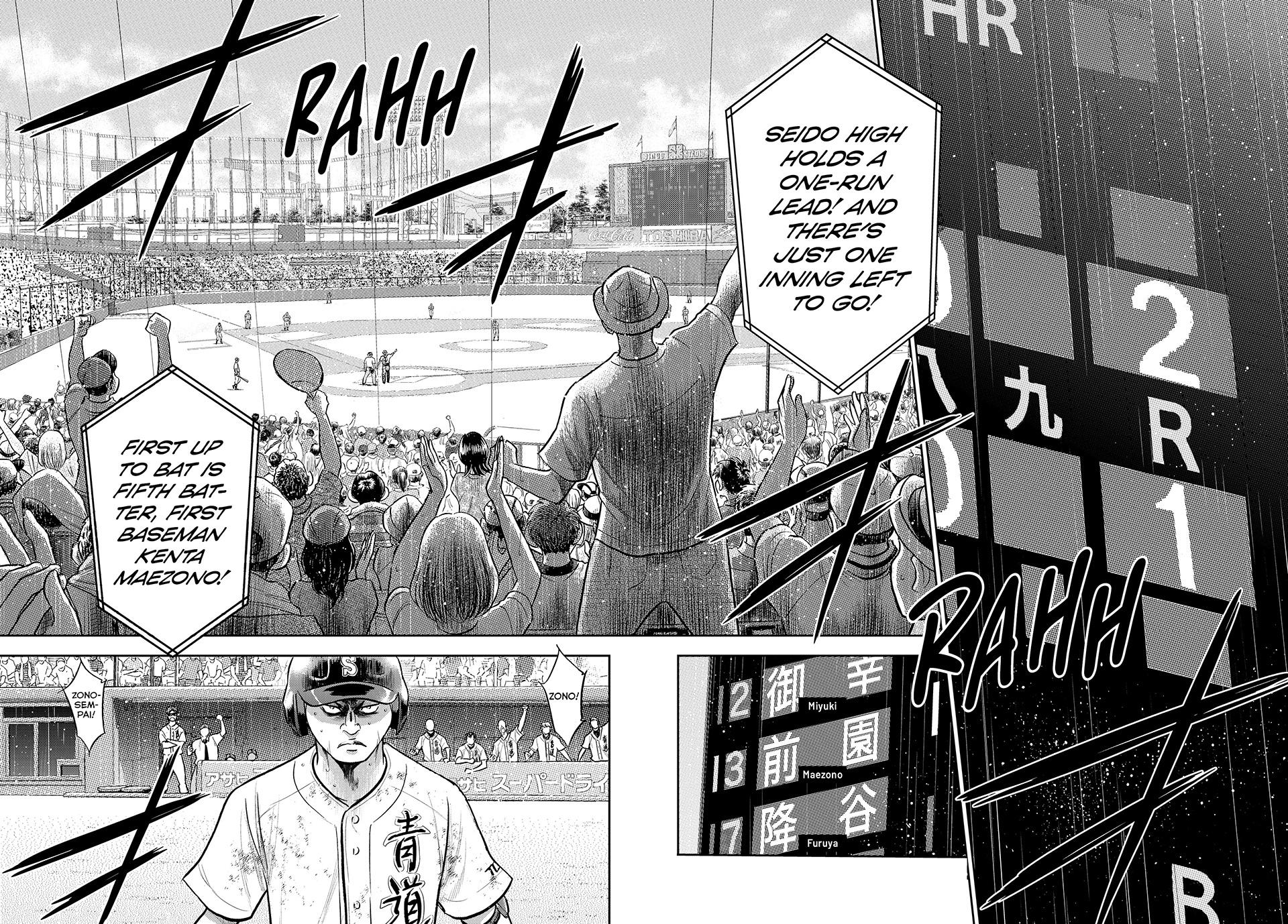 Read Ace of the Diamond Act II Manga Online
