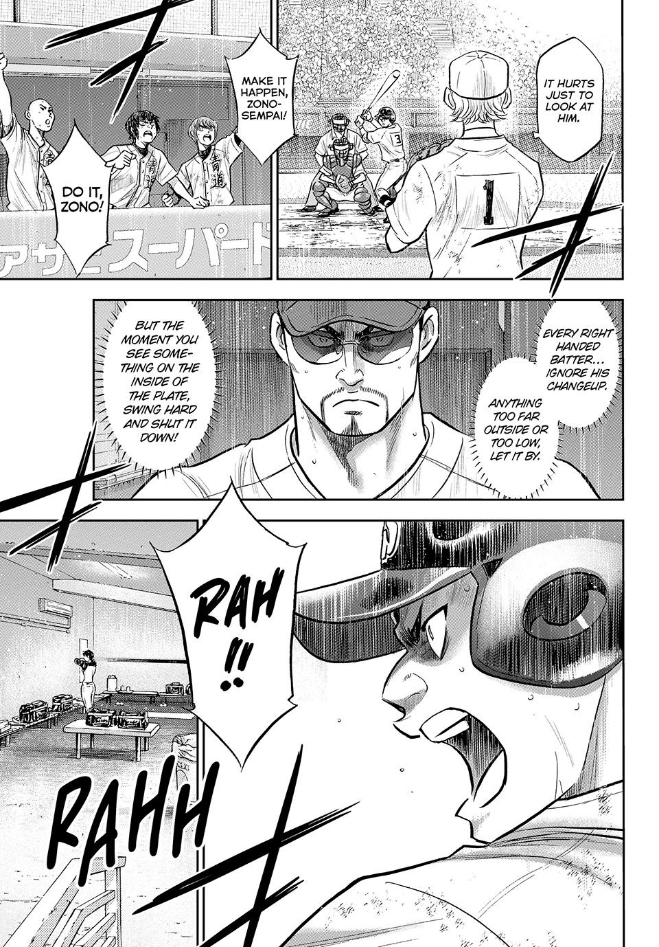 Read Ace of the Diamond Act II Manga Online