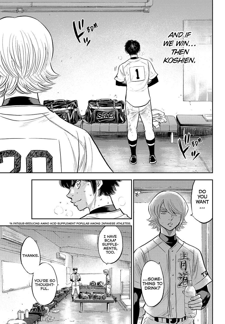 Read Ace of the Diamond Act II Manga Online