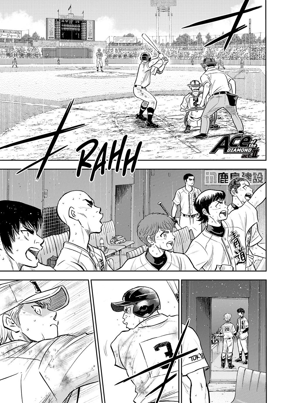 Read Ace of the Diamond Act II Manga Online