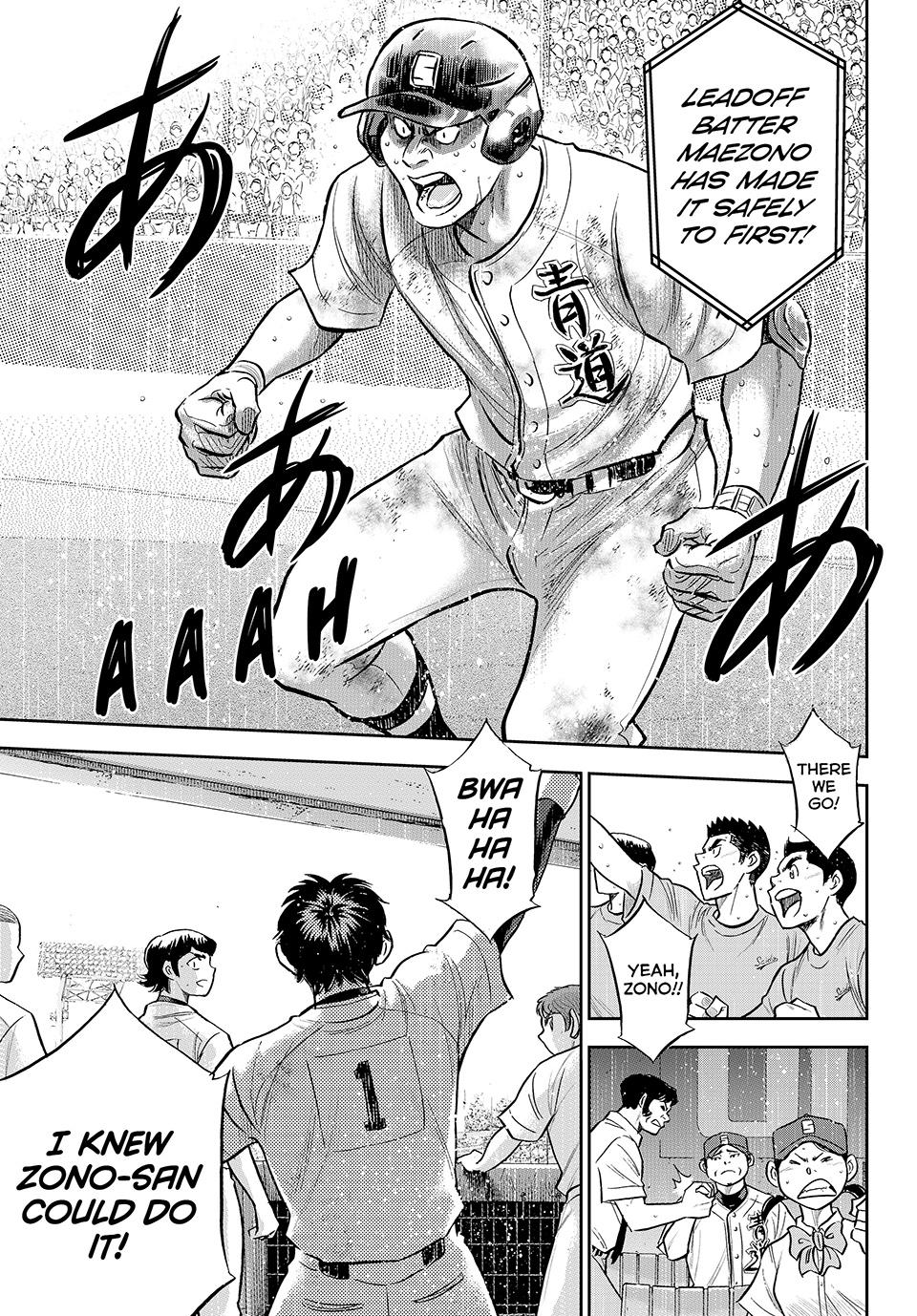 Read Ace of the Diamond Act II Manga Online