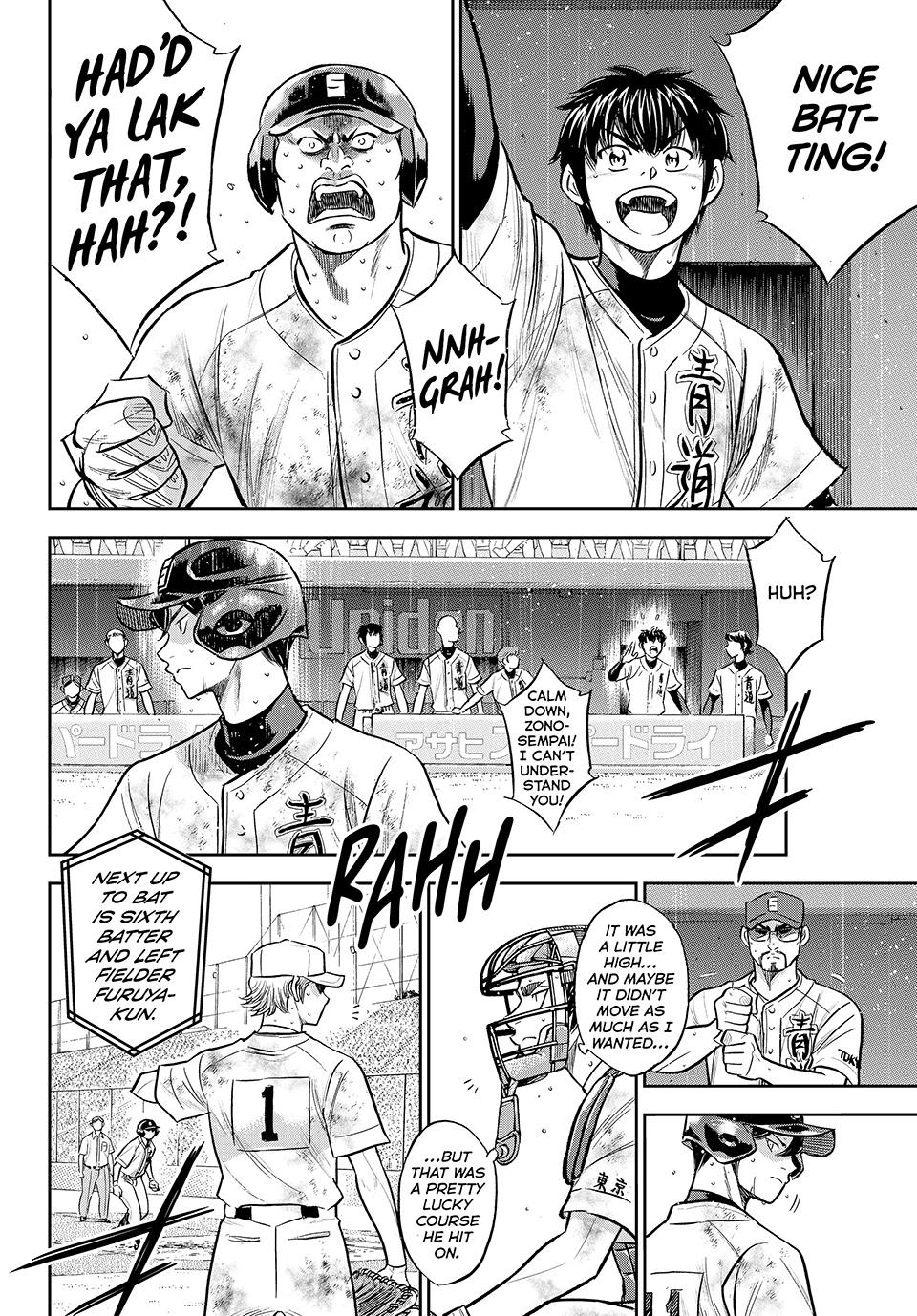 Read Ace of the Diamond Act II Manga Online