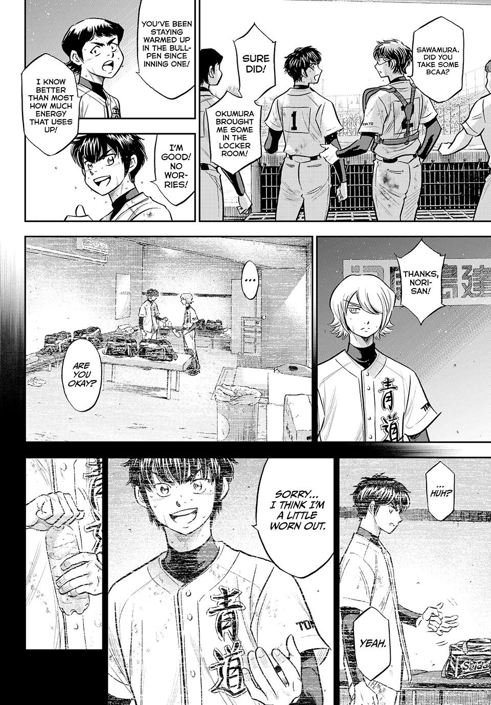 Read Ace of the Diamond Act II Manga Online