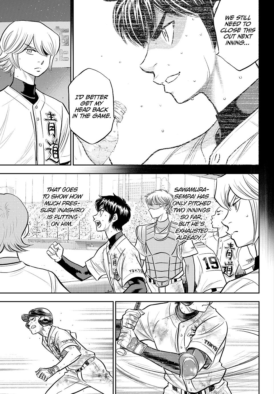 Read Ace of the Diamond Act II Manga Online