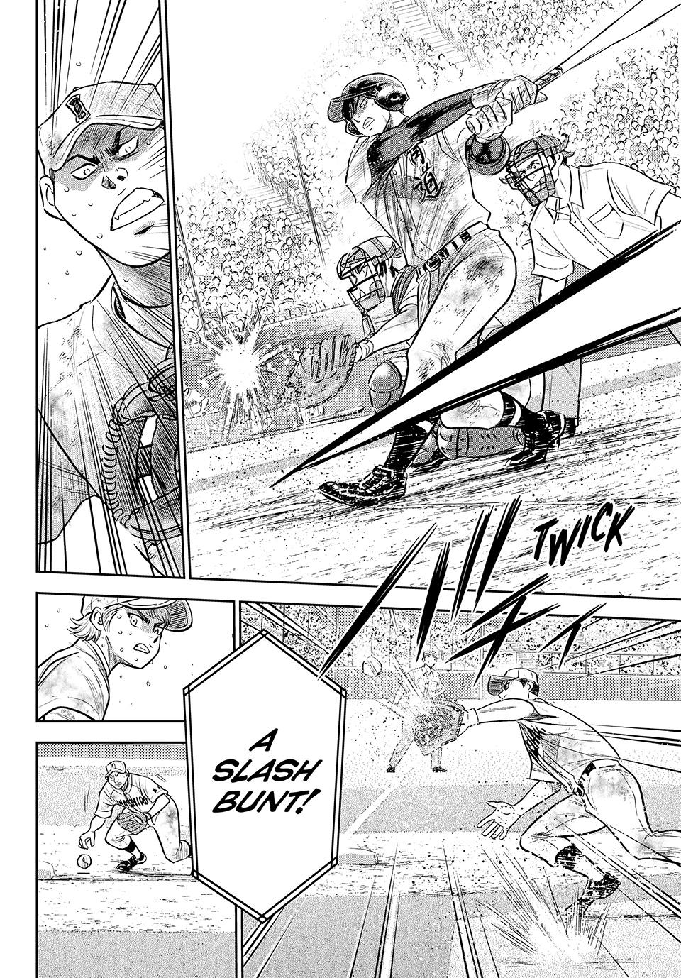 Read Ace of the Diamond Act II Manga Online