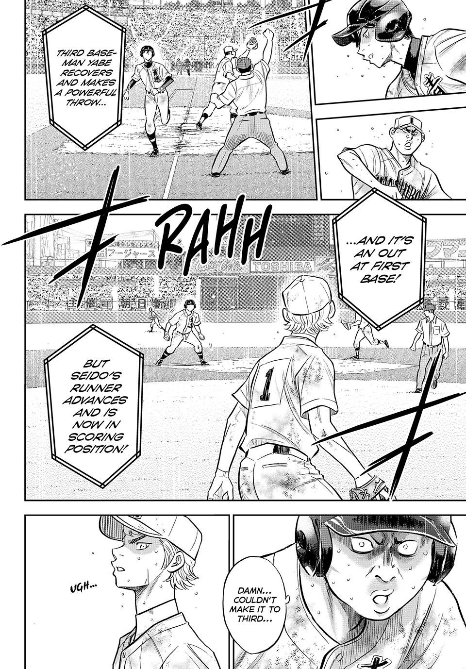 Read Ace of the Diamond Act II Manga Online
