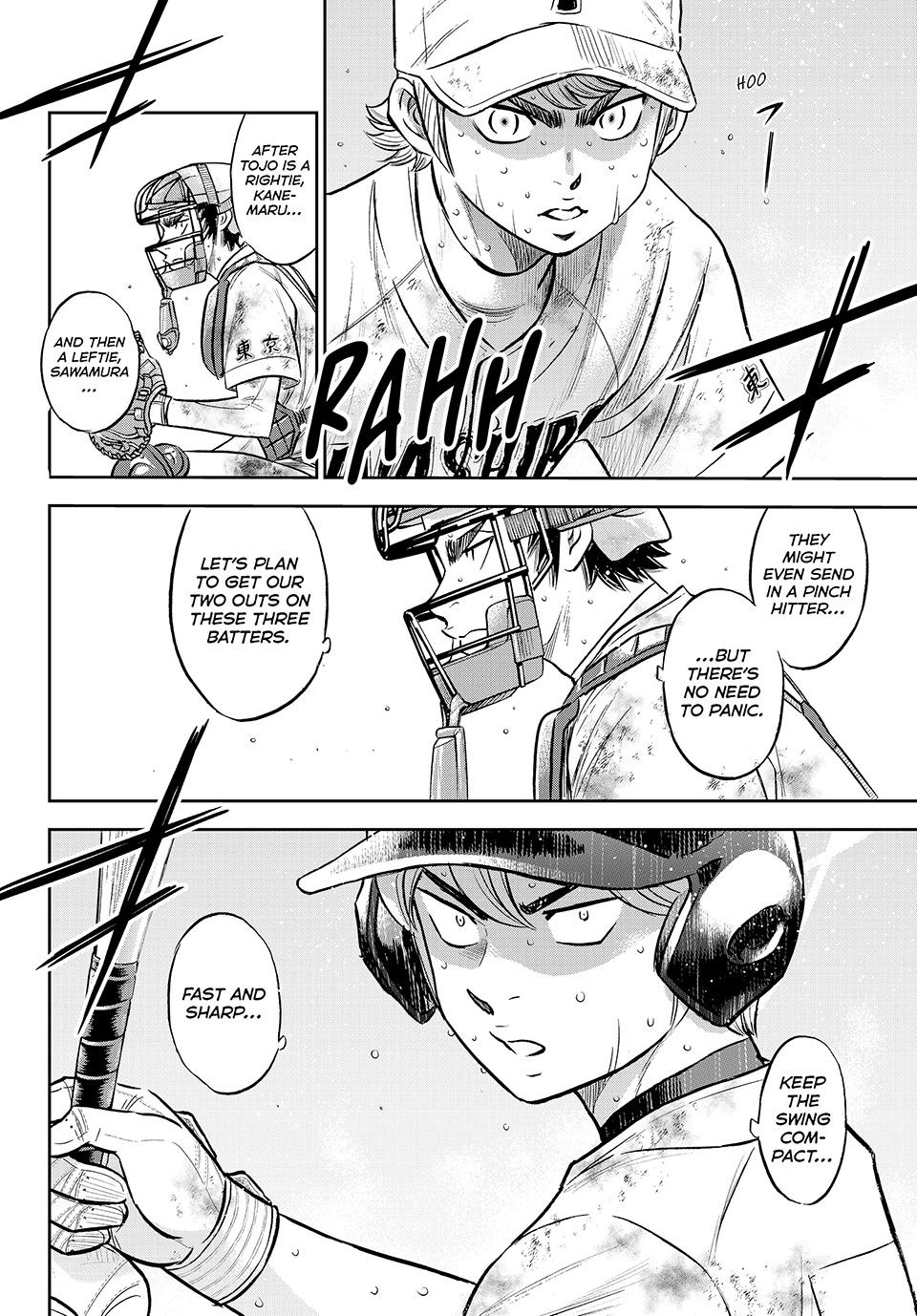 Read Ace of the Diamond Act II Manga Online