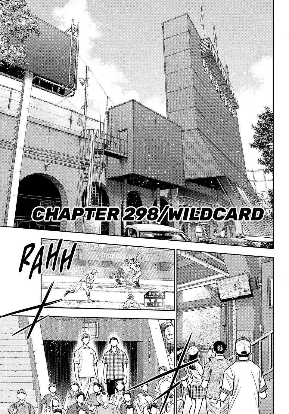 Read Ace of the Diamond Act II Manga Online