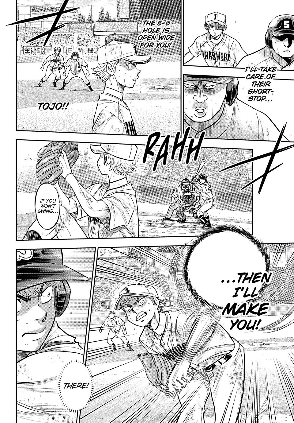 Read Ace of the Diamond Act II Manga Online