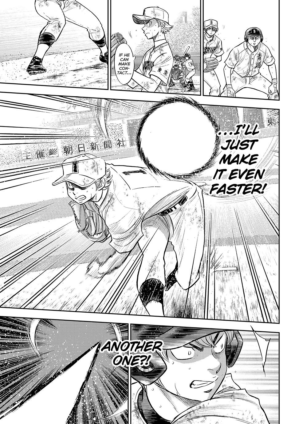 Read Ace of the Diamond Act II Manga Online