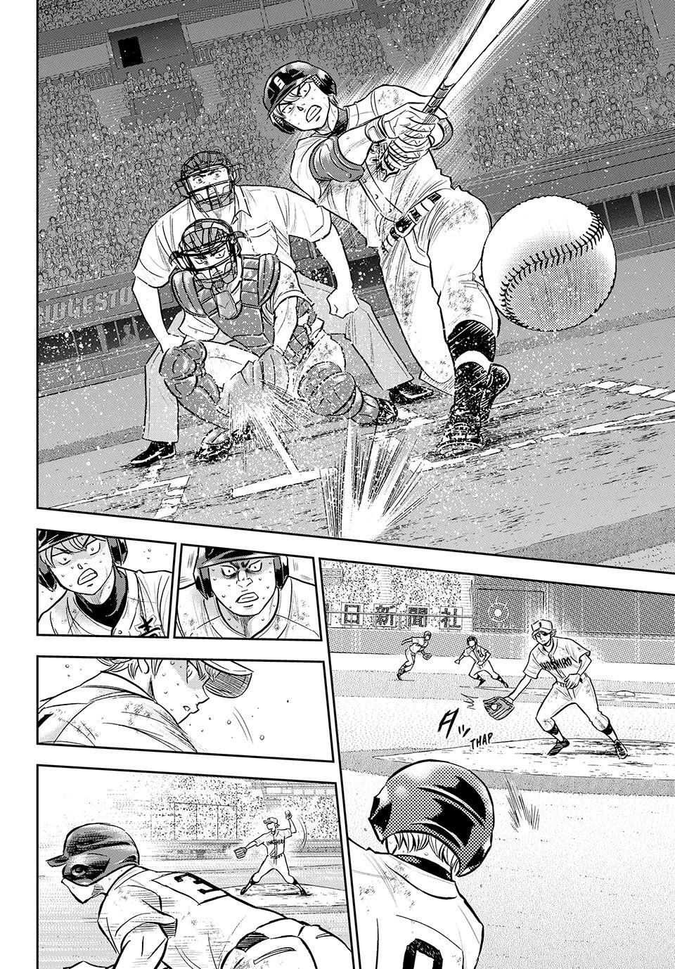 Read Ace of the Diamond Act II Manga Online