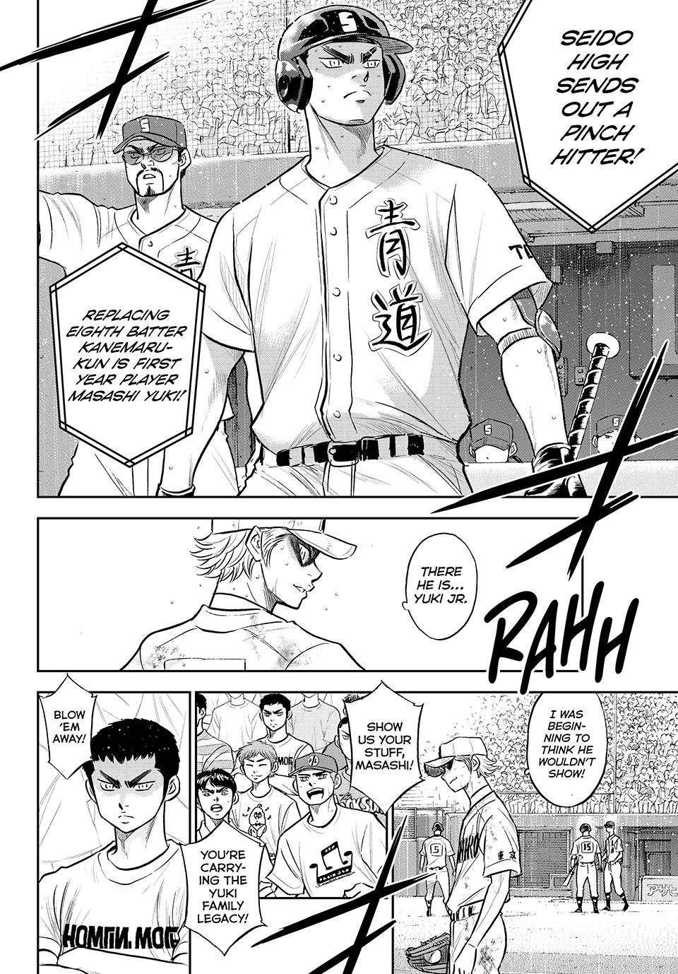 Read Ace of the Diamond Act II Manga Online