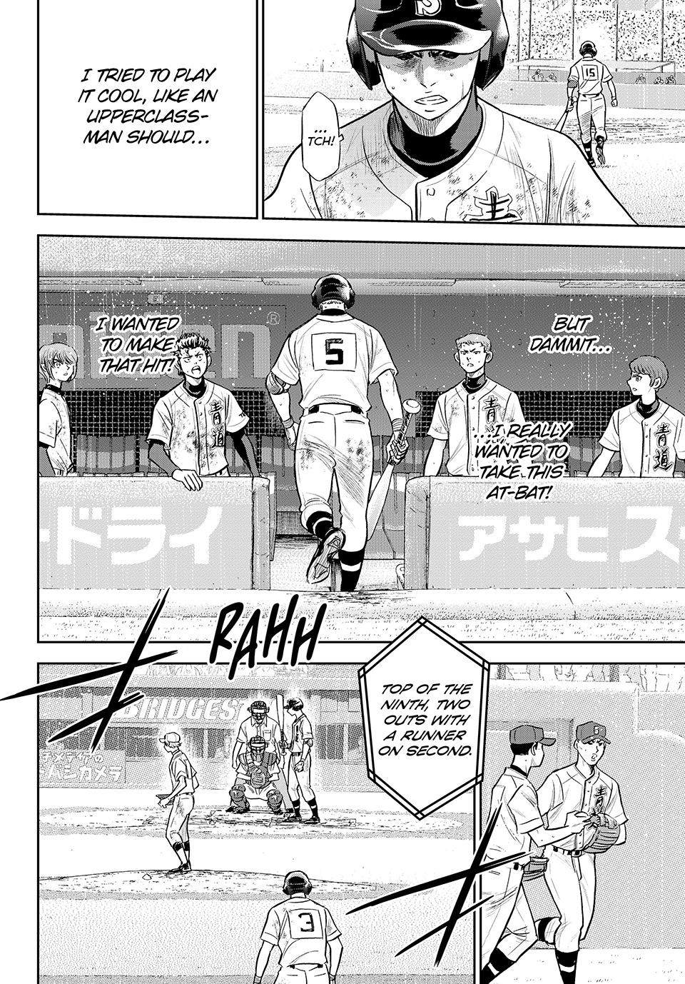 Read Ace of the Diamond Act II Manga Online