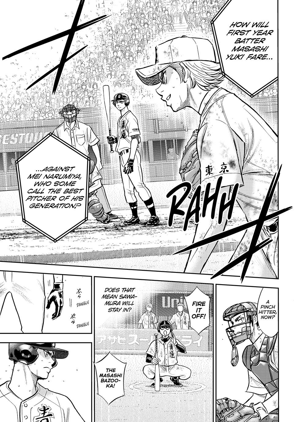Read Ace of the Diamond Act II Manga Online