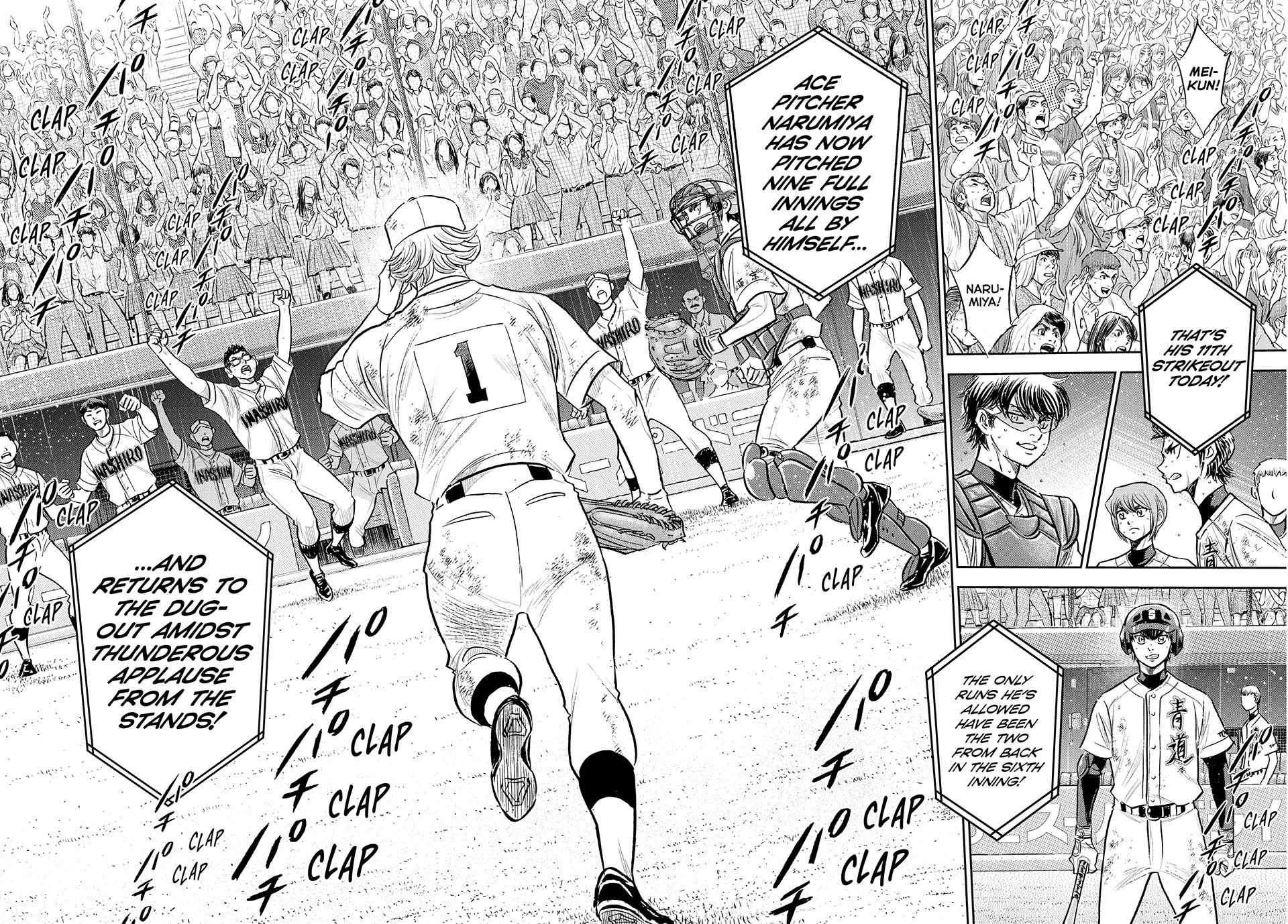 Read Ace of the Diamond Act II Manga Online