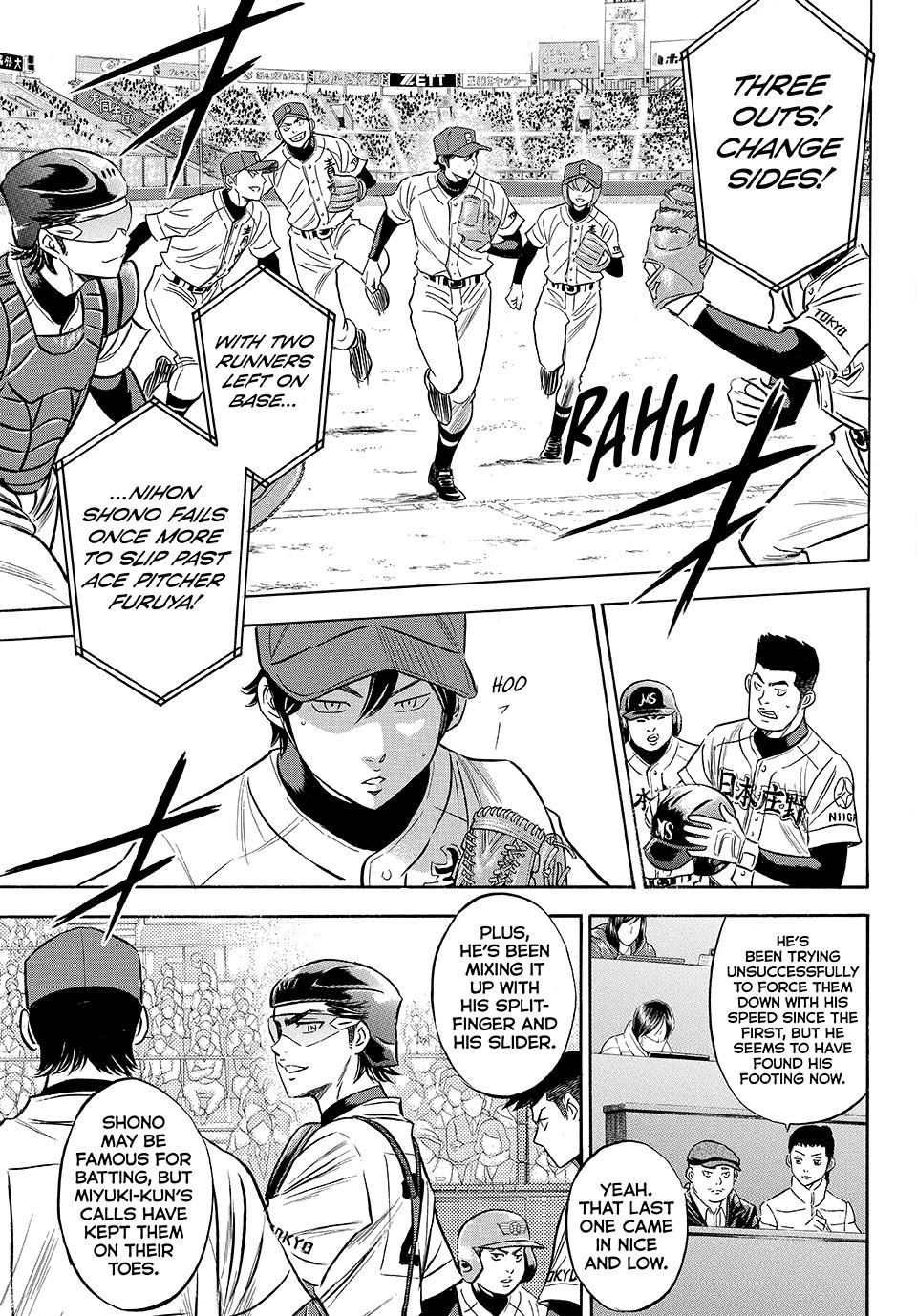 Read Ace of the Diamond Act II Manga Online