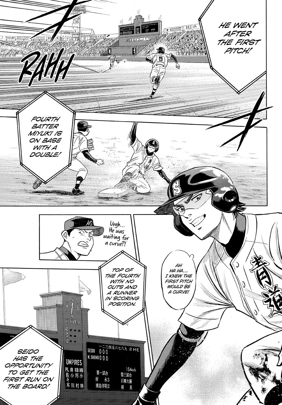 Read Ace of the Diamond Act II Manga Online