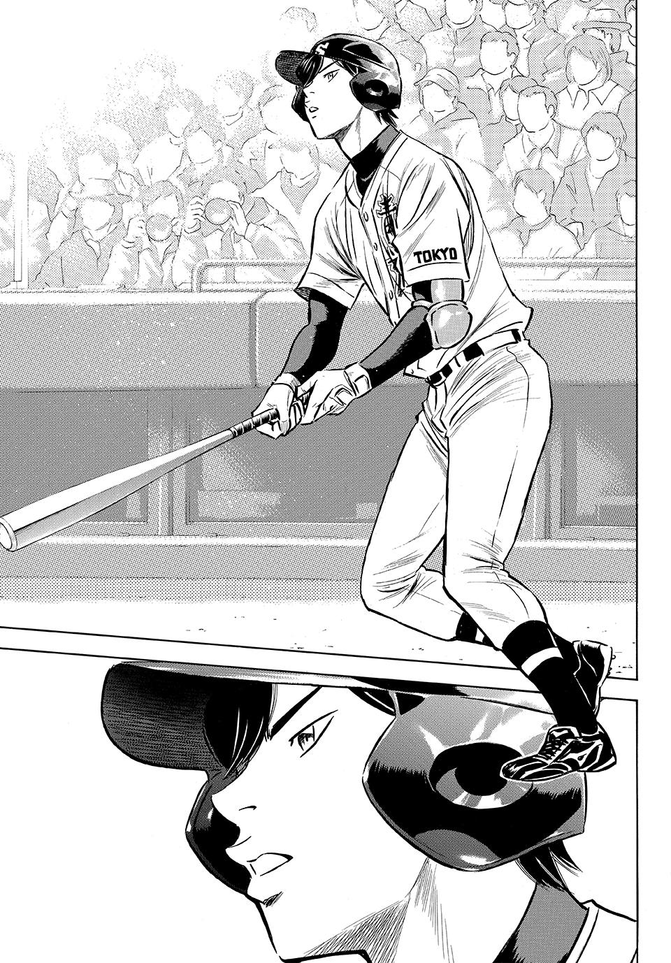 Read Ace of the Diamond Act II Manga Online