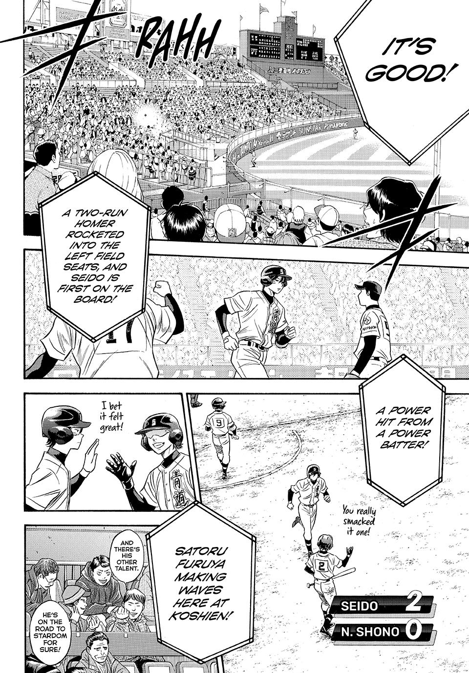 Read Ace of the Diamond Act II Manga Online