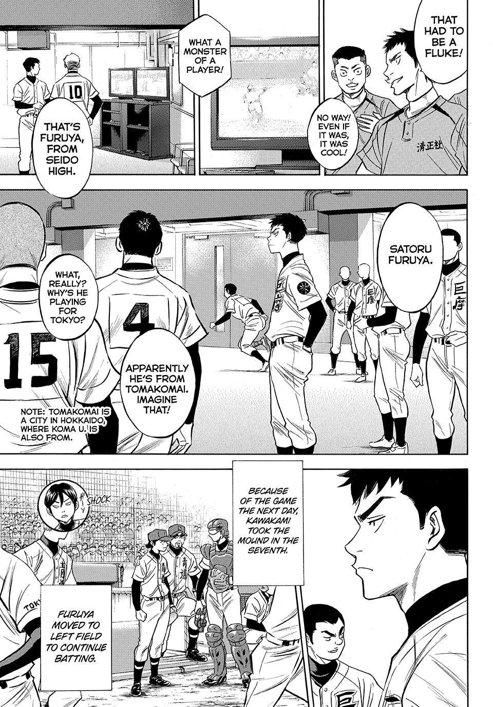 Read Ace of the Diamond Act II Manga Online
