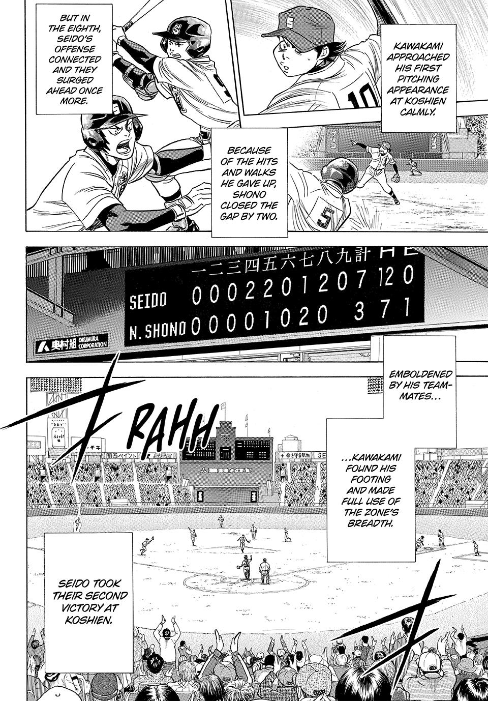 Read Ace of the Diamond Act II Manga Online