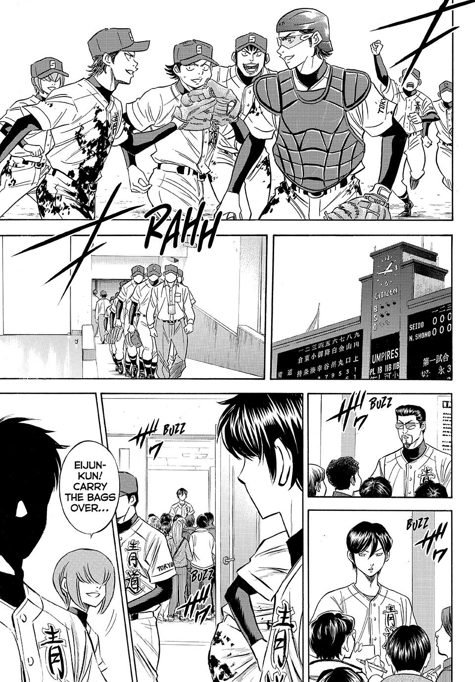 Read Ace of the Diamond Act II Manga Online