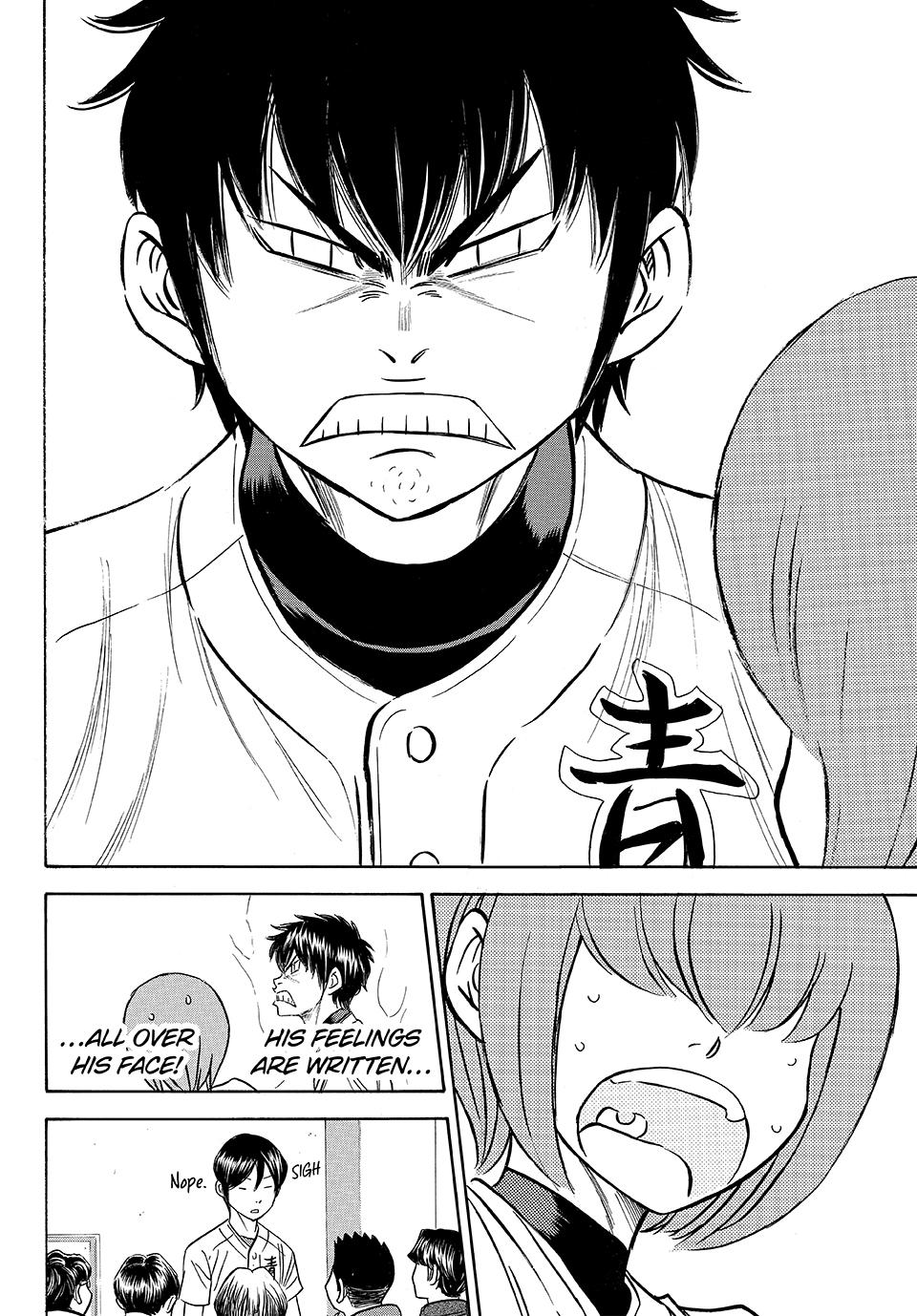 Read Ace of the Diamond Act II Manga Online