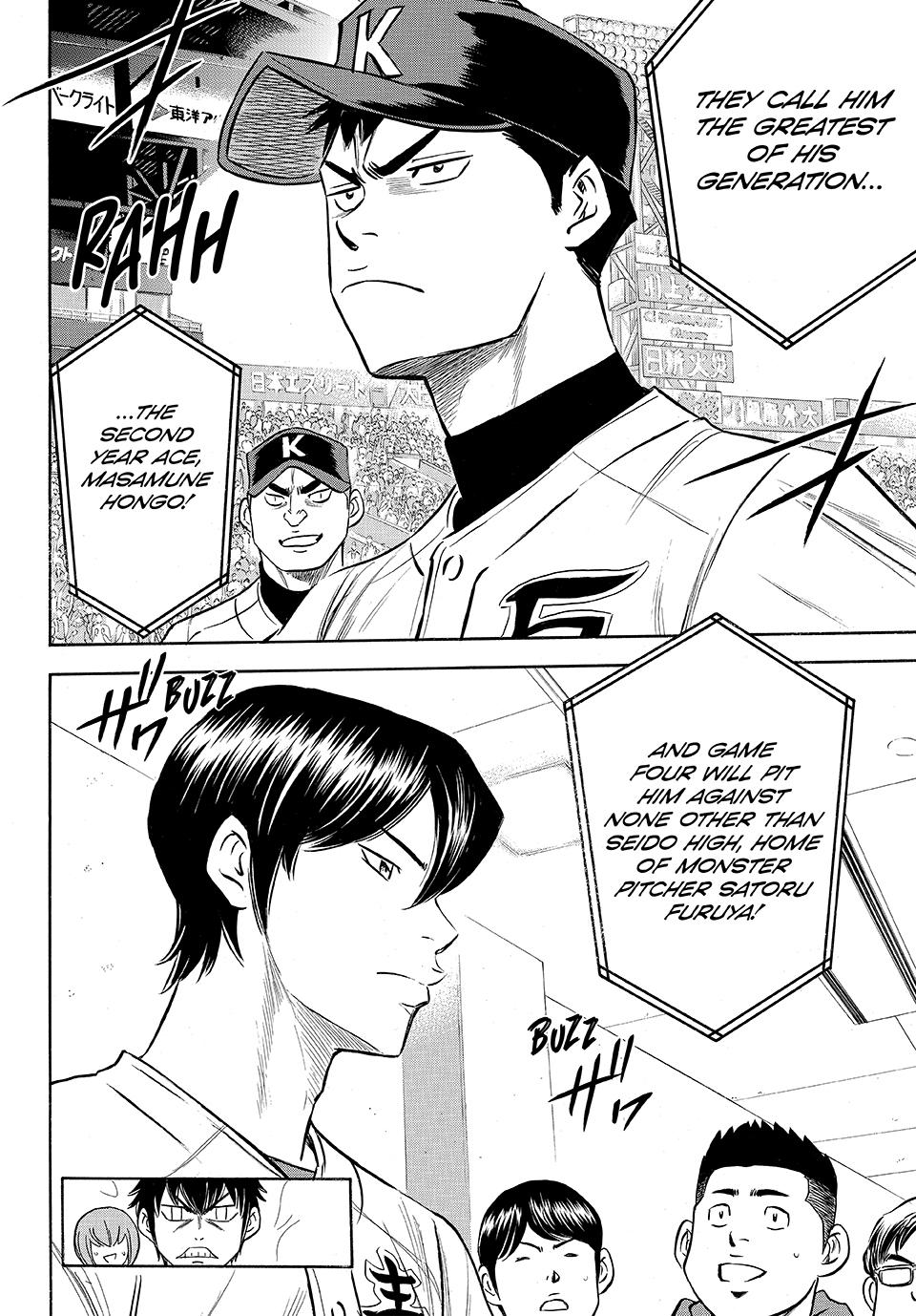 Read Ace of the Diamond Act II Manga Online