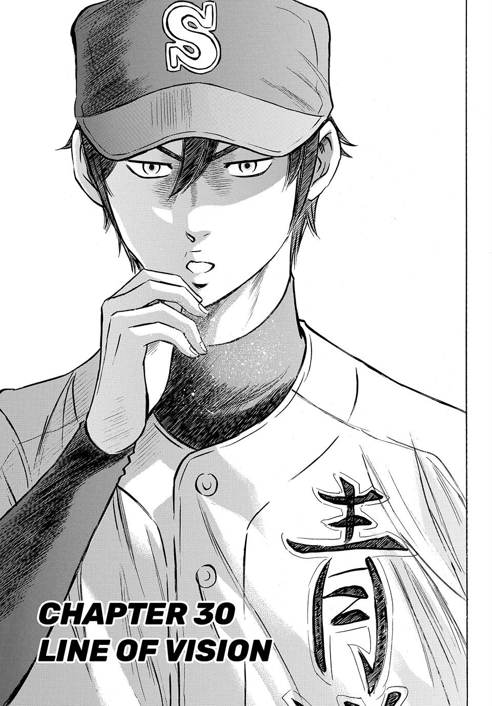 Read Ace of the Diamond Act II Manga Online