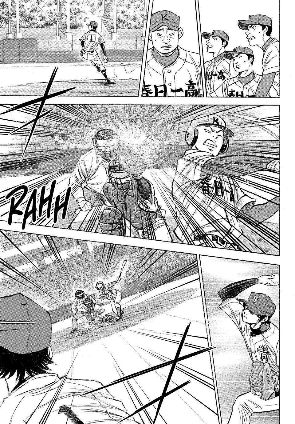 Read Ace of the Diamond Act II Manga Online