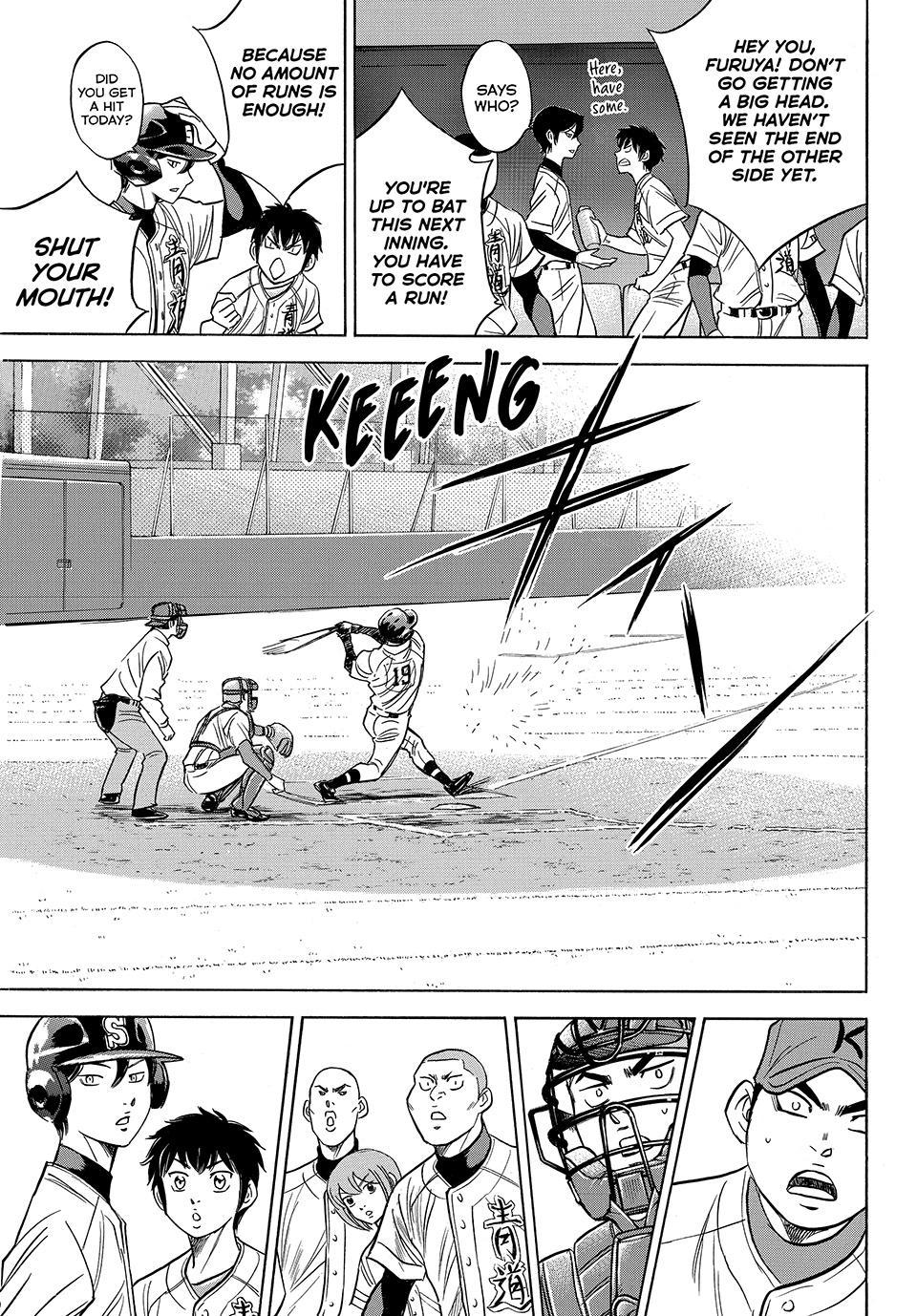 Read Ace of the Diamond Act II Manga Online