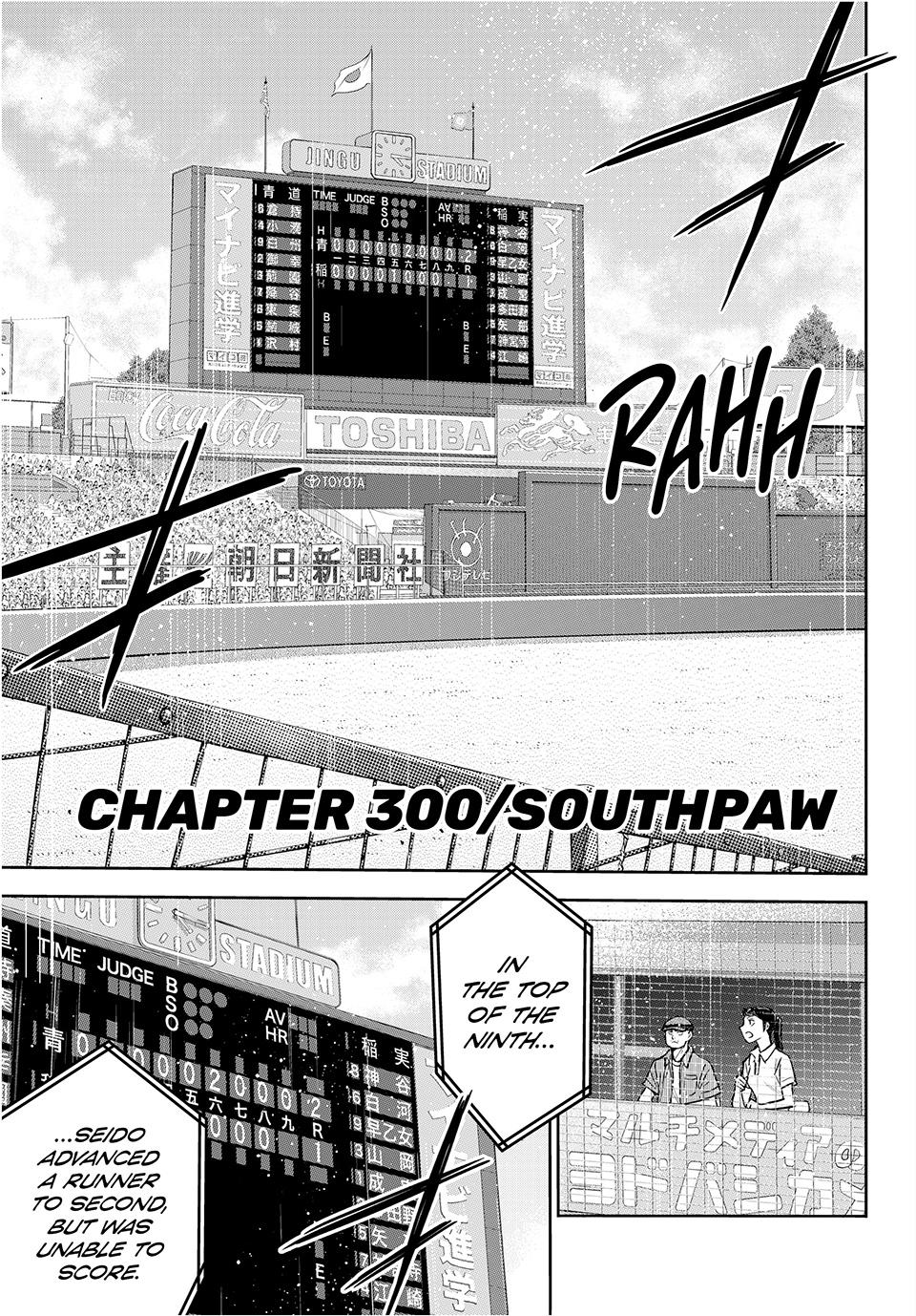 Read Ace of the Diamond Act II Manga Online