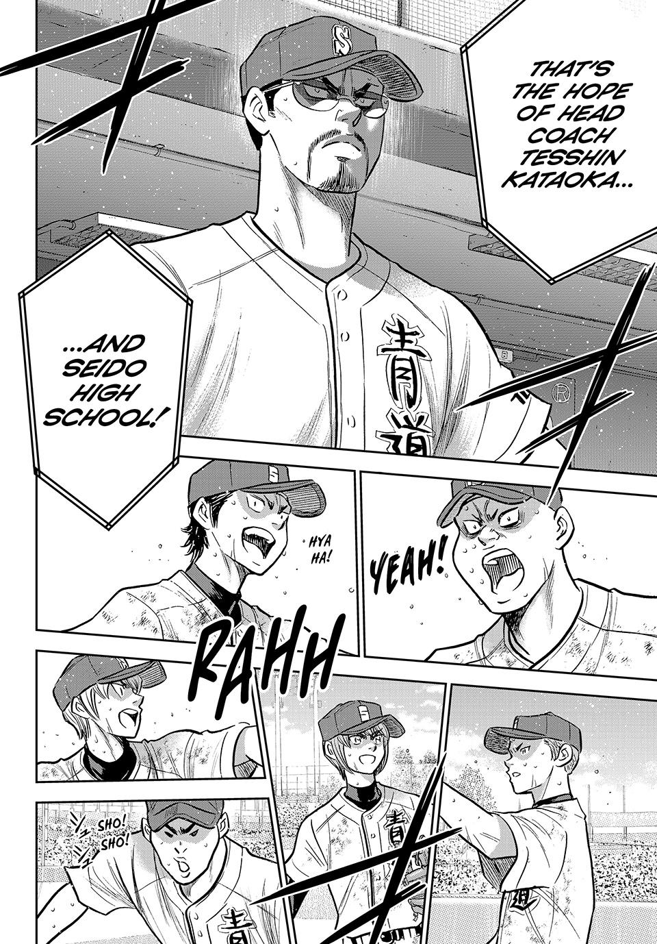 Read Ace of the Diamond Act II Manga Online