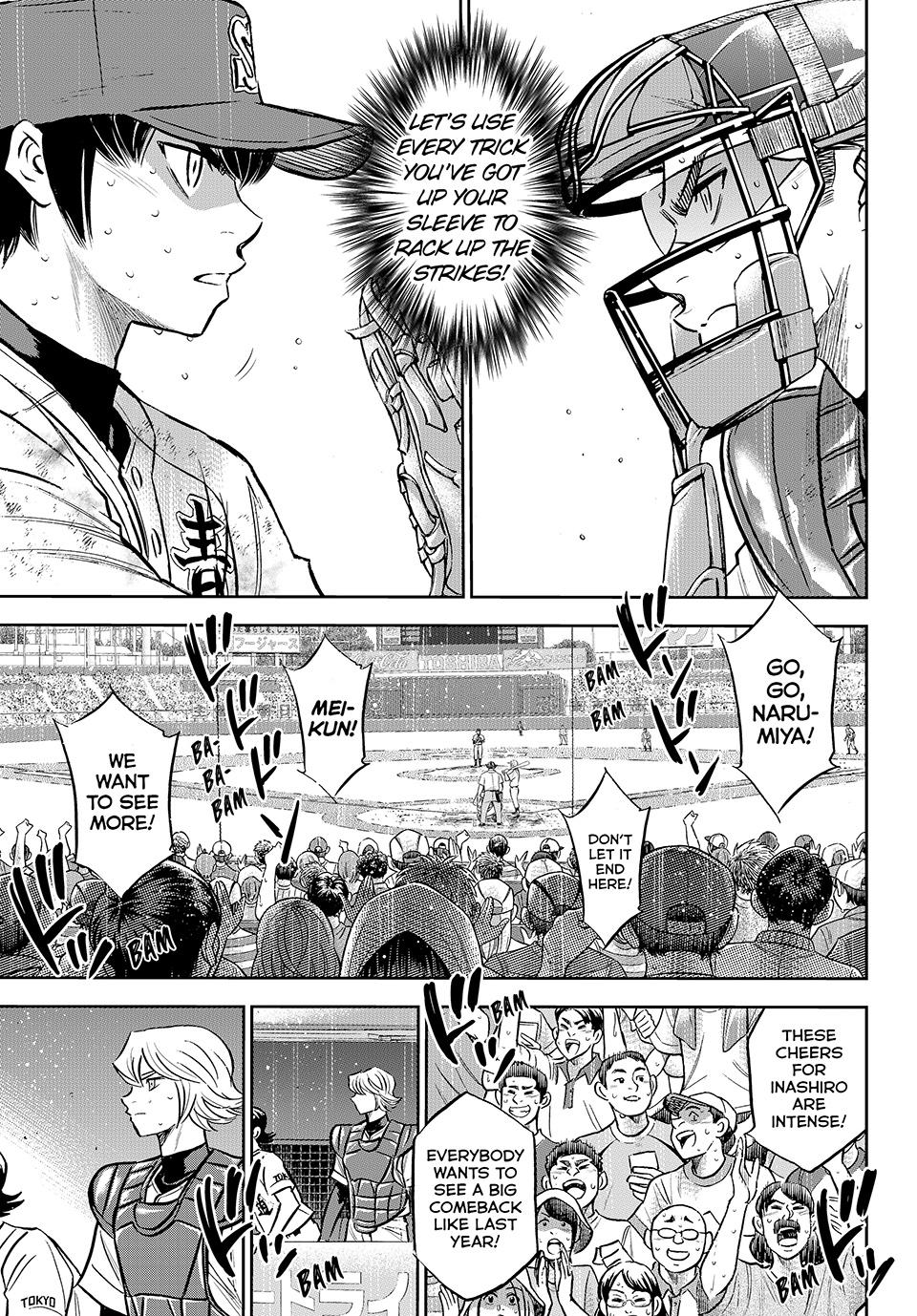 Read Ace of the Diamond Act II Manga Online