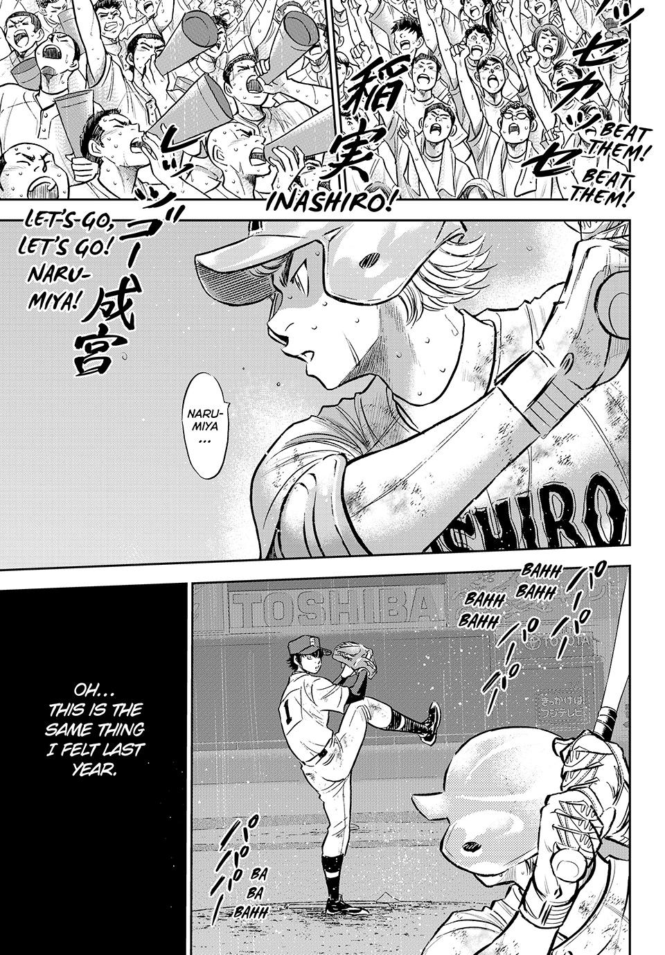 Read Ace of the Diamond Act II Manga Online