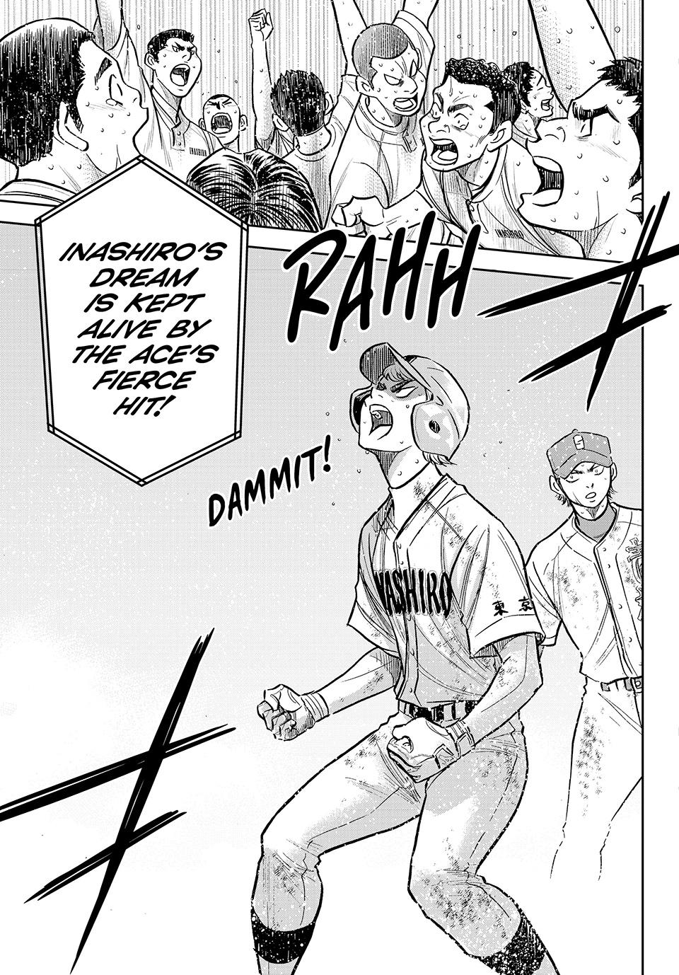 Read Ace of the Diamond Act II Manga Online