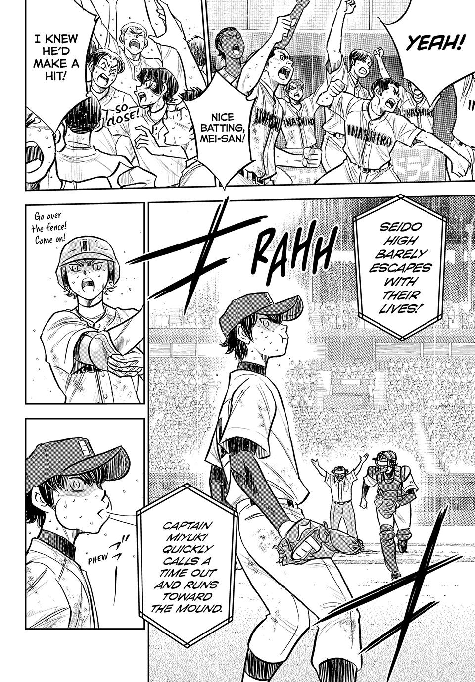 Read Ace of the Diamond Act II Manga Online
