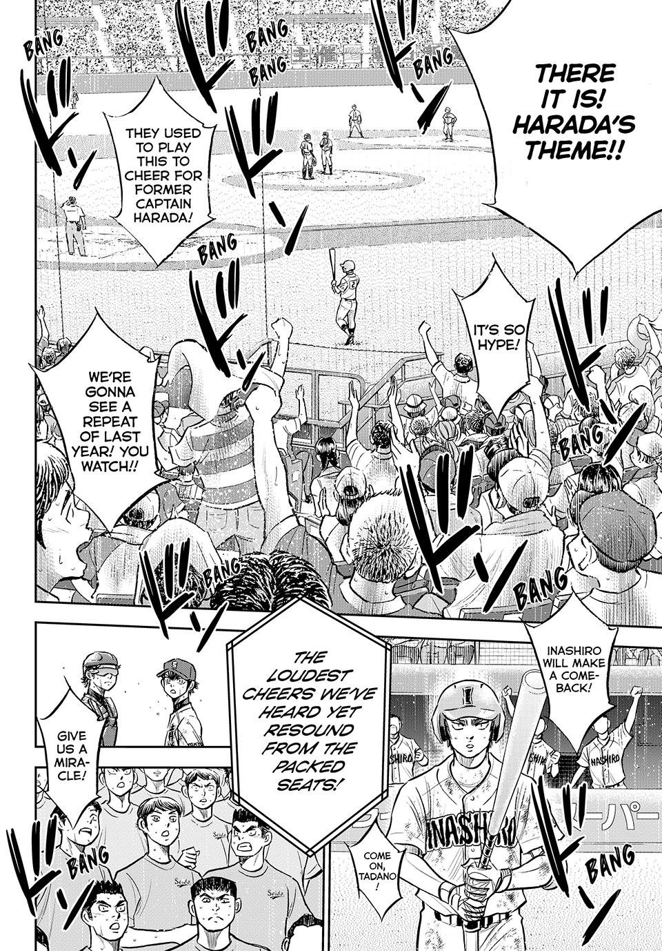 Read Ace of the Diamond Act II Manga Online