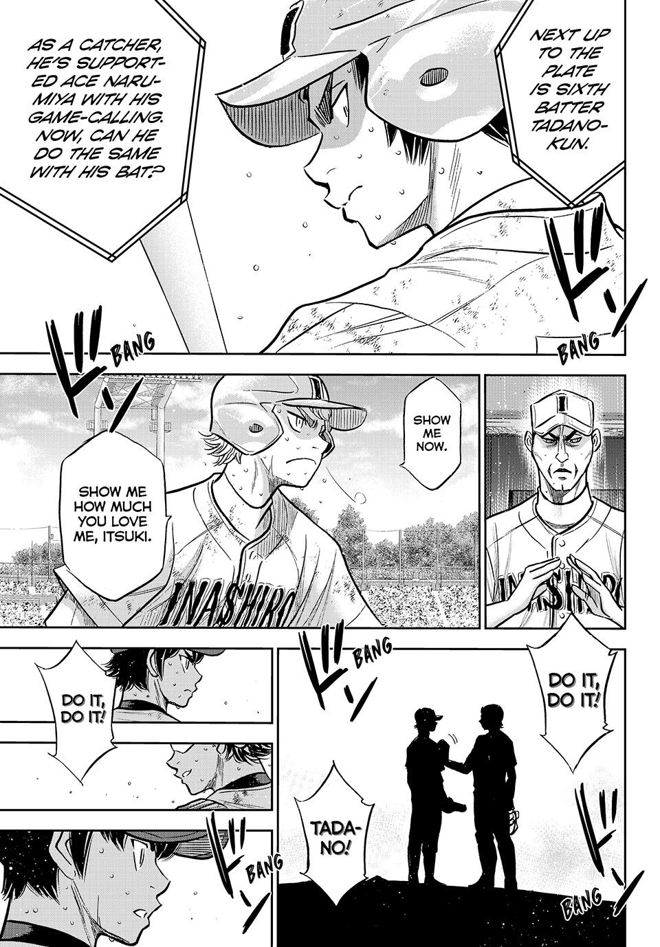 Read Ace of the Diamond Act II Manga Online