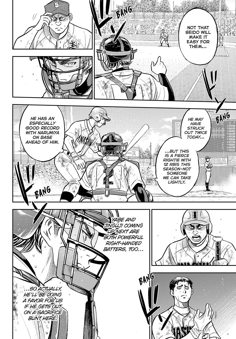 Read Ace of the Diamond Act II Manga Online