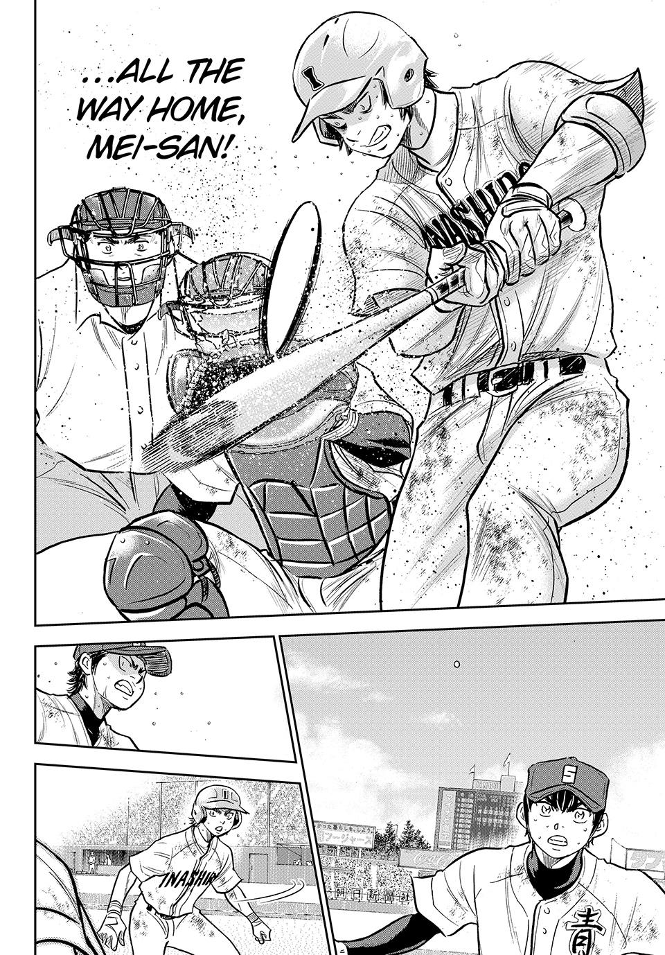 Read Ace of the Diamond Act II Manga Online