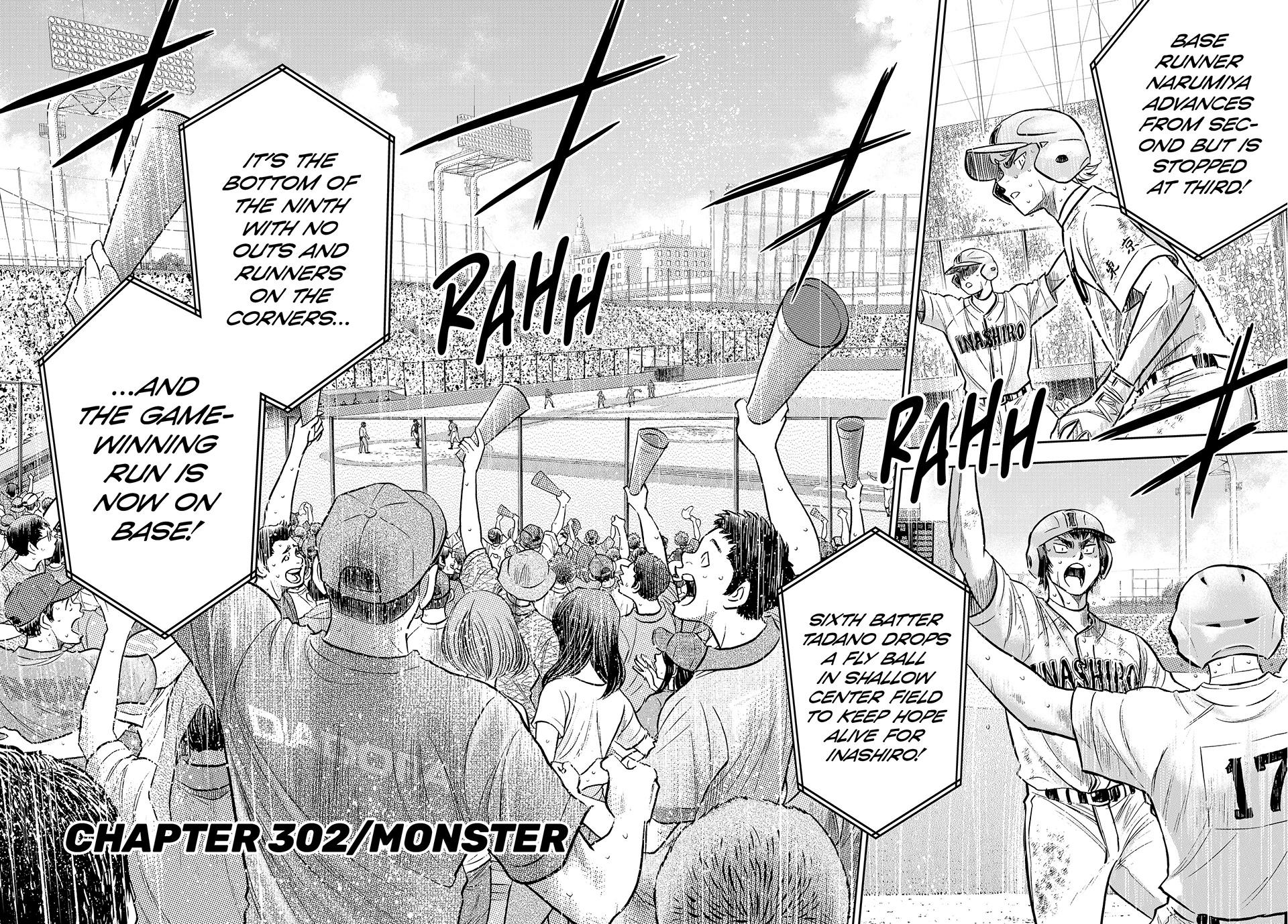 Read Ace of the Diamond Act II Manga Online