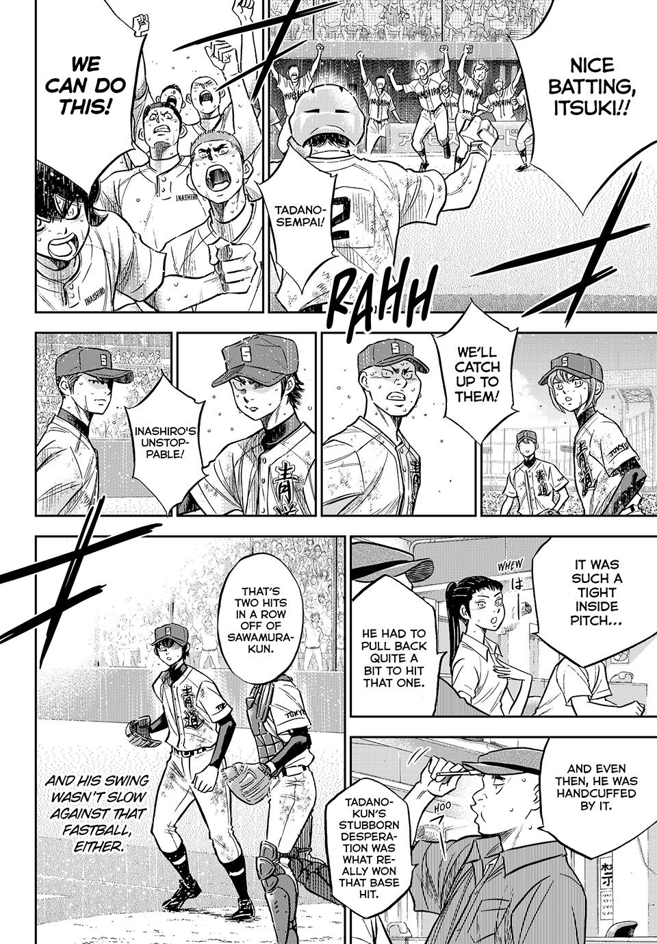Read Ace of the Diamond Act II Manga Online