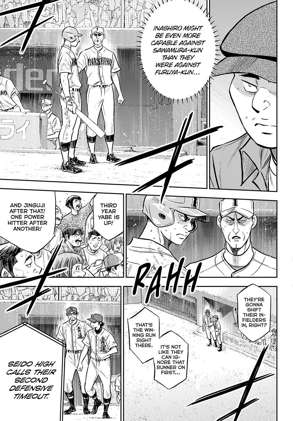 Read Ace of the Diamond Act II Manga Online
