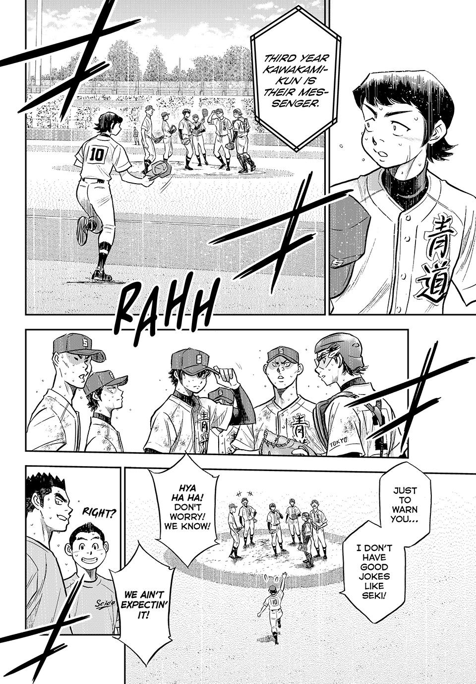 Read Ace of the Diamond Act II Manga Online