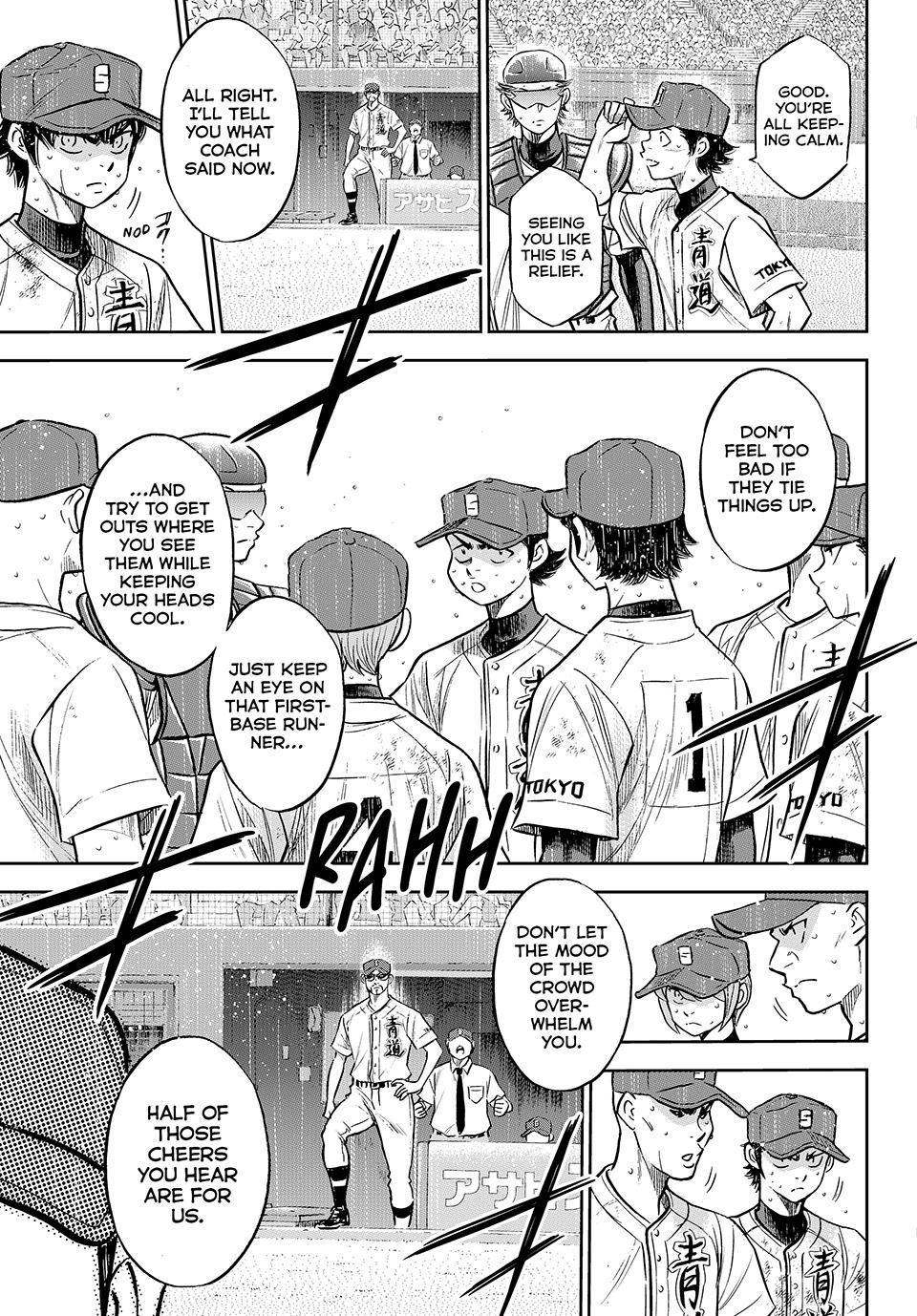 Read Ace of the Diamond Act II Manga Online